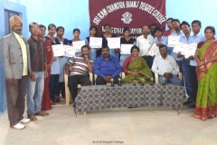 ACHIEVEMENTS
