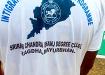 IYDP-3