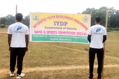 IYDP-4