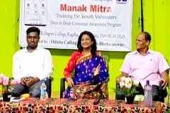 Manak-Mitra1