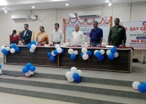 NSS-DAY-20232