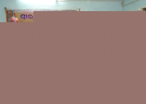 SAHITYA GHARA