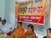 SAHITYA GHARA