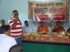 SAHITYA GHARA