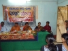 SAHITYA GHARA