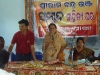 SAHITYA GHARA