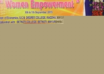 Seminar - Dept. of Economics (15)