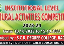 Sports-and-Cultural-competitions25