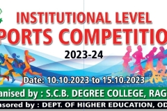 Sports-and-Cultural-competitions26